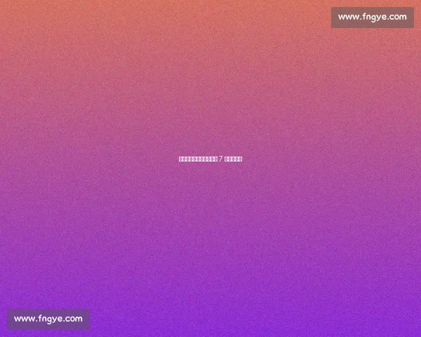 斯卢茨基致歉失利：最后 7 场死磕争冠