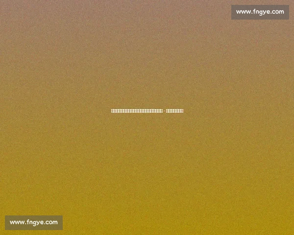 卡里乌斯沙尔克封神后首秀！携田径女神阿丽卡 - 施密特亮相活动