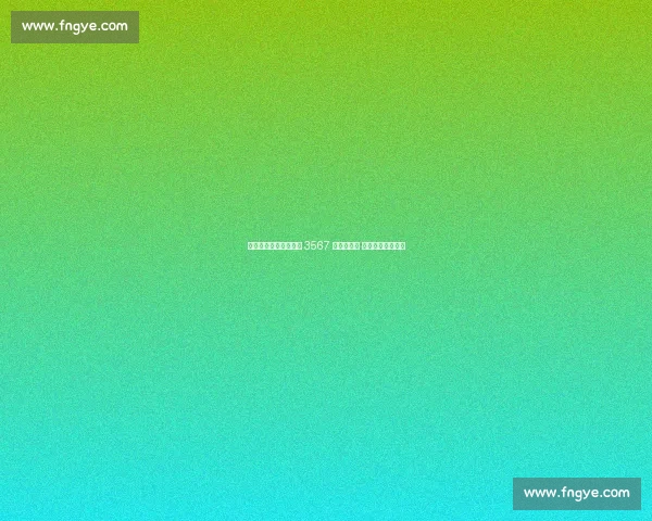 美网女单奖金榜:萨巴 3567 万卫冕登顶 中国金花双线突围