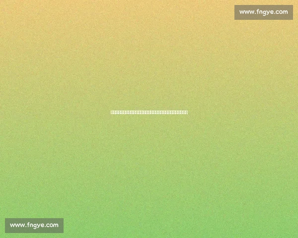 亚冠焦点战蔚山现代迎战柏斯强强对话前景解析加赛前形势与胜负看点