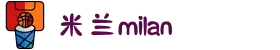 米兰·(milan)中国官方网站